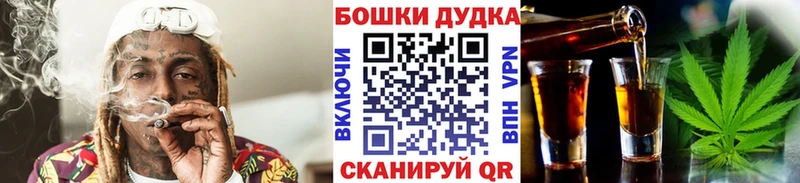 Купить наркотики цена Красноярск ГЕРОИН  Меф  Конопля  КОКАИН 