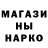 Cocaine Эквадор Yehor Horlachov