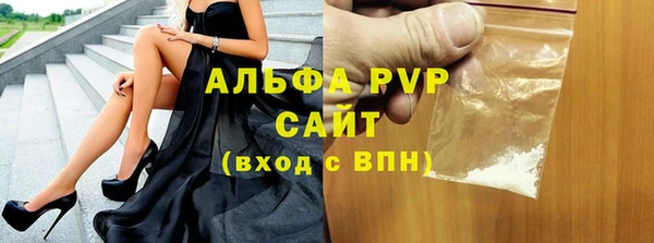 mix Вяземский