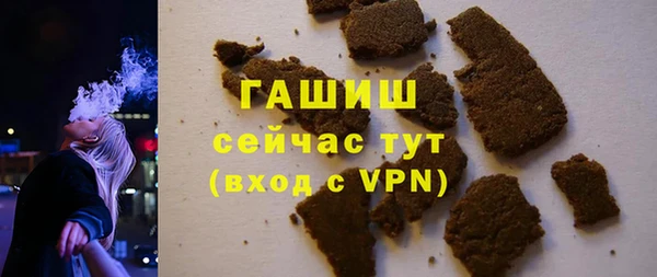 mix Вяземский