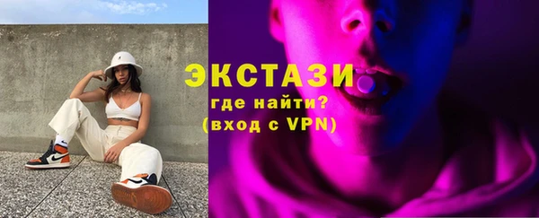 амфетамин Вязники