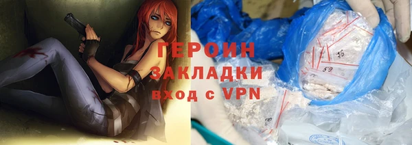 mix Вяземский