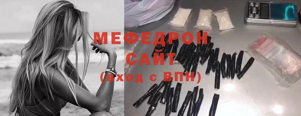 амфетамин Вязники