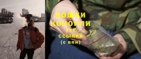 амфетамин Вязники