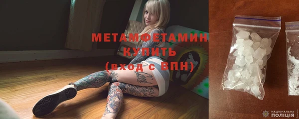 mix Вяземский