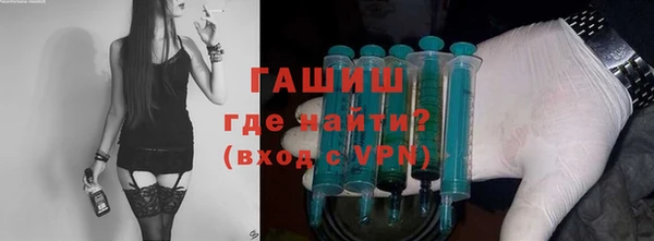 амфетамин Вязники