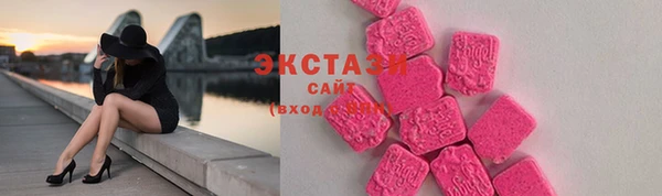 mix Вяземский
