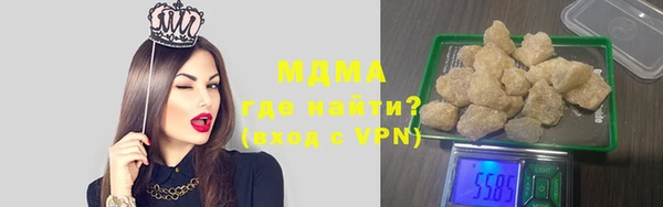 mix Вяземский