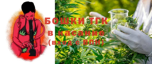 амфетамин Вязники