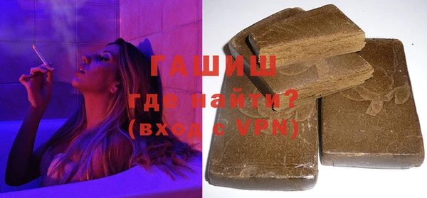 амфетамин Вязники